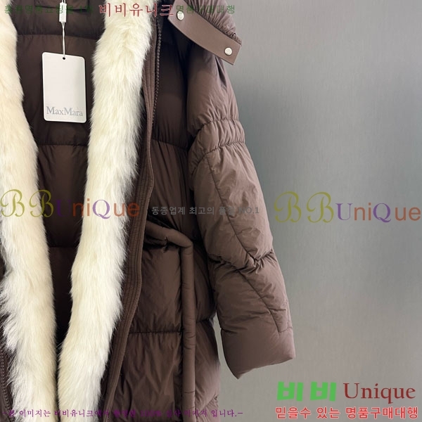 ���� ��**�� �þ �� ���� �ٿ� �е� MAX456450-29