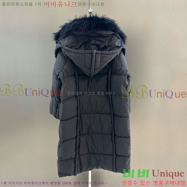 ���� ��**�� �þ �� ���� �ٿ� �е� MAX456450-7