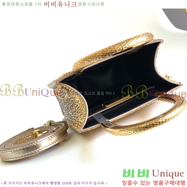 #�Ұ��� ������ƾ �̴� ��Ʈ�� 2921100071-103