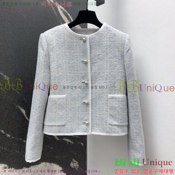 ���� ��� ���� DO3323045-15