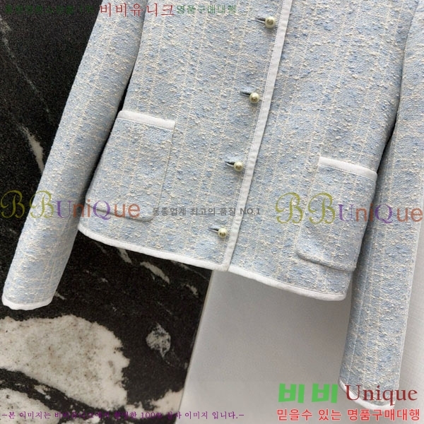 ���� ��� ���� DO3323045-15