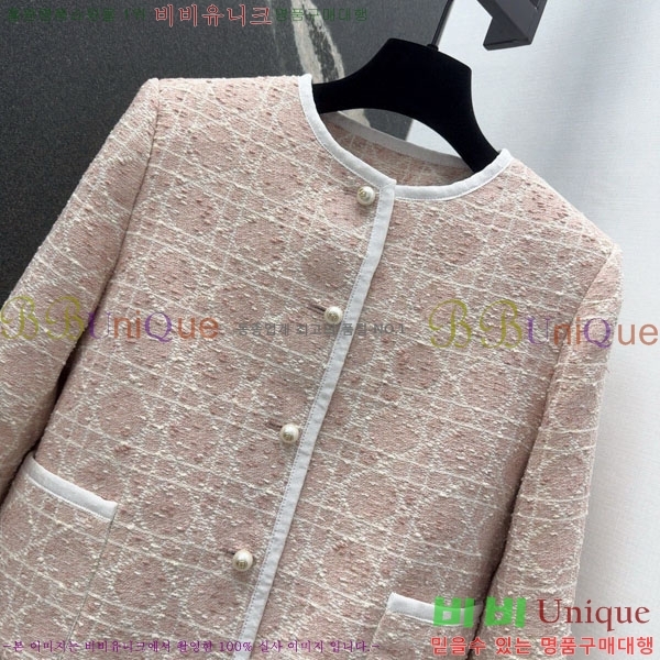 ���� ��� ���� DO3323045-16