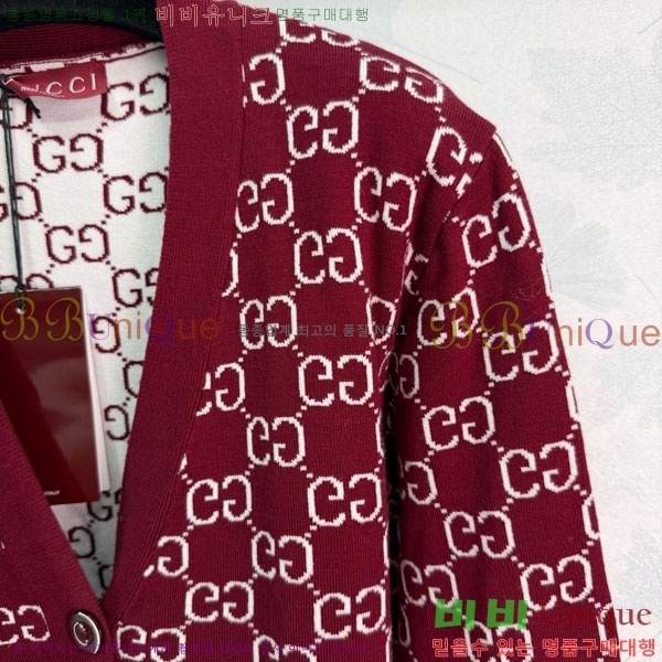 ���� ���� ������ ����� GU123044-4