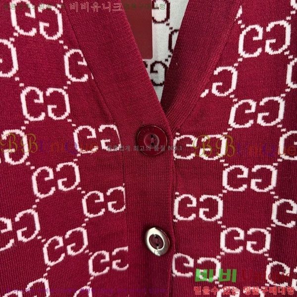 ���� ���� ������ ����� GU123044-4