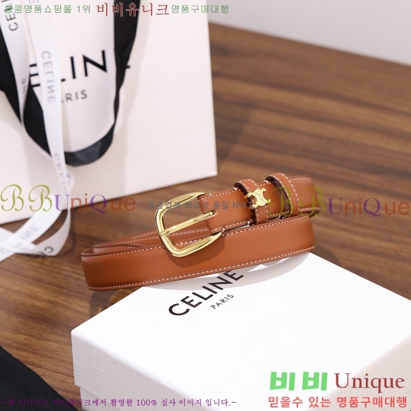 #������ ��Ʈ 9560349-1