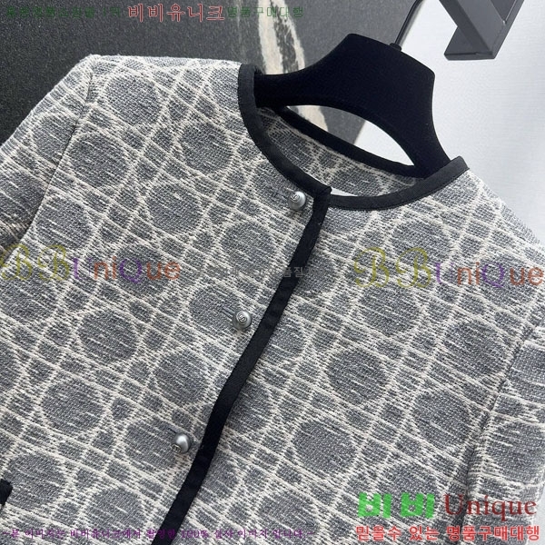 ���� ��� ���� DO3323045-17