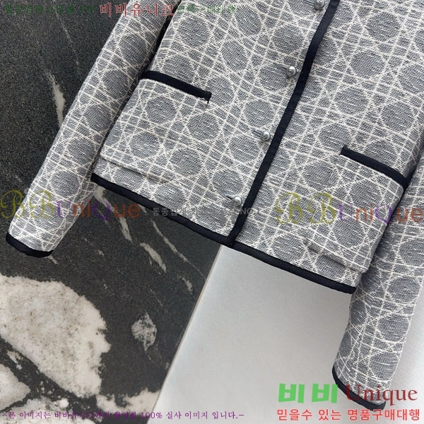 ���� ��� ���� DO3323045-17