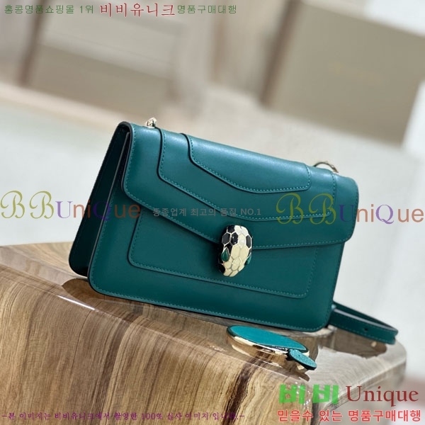 #�Ұ��� ������Ƽ ������ ũ�ν� �� 38102-103