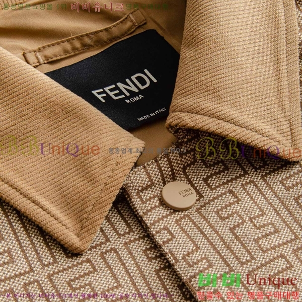 ���� ��� ��Ŷ FE043168