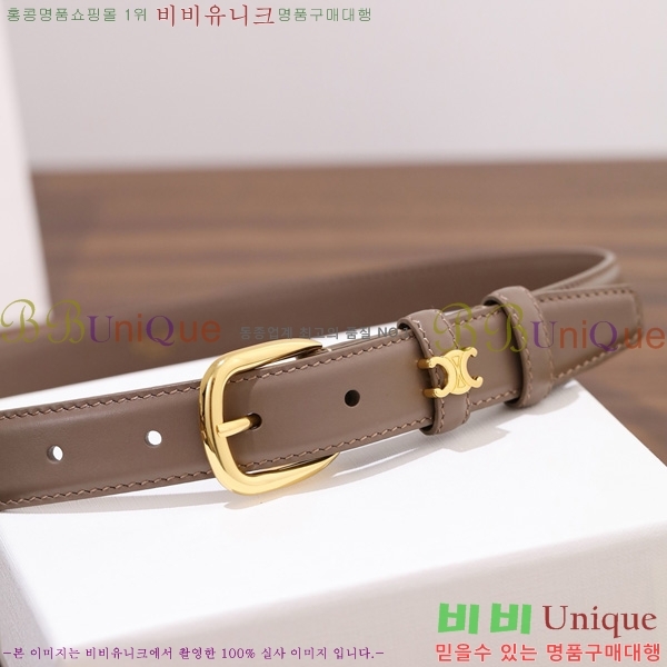 #������ ��Ʈ 9560349-7