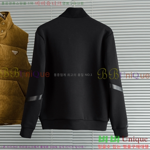 ���� �����޽� ������ ��Ʈ HE2614273-2