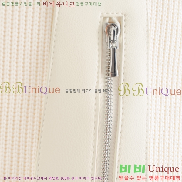 ���� �����޽� ������ ��Ʈ HE2614273-3