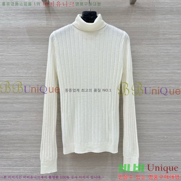 ���� ���ڷ� ��ġ�ڸ� ������ BC3230112-2