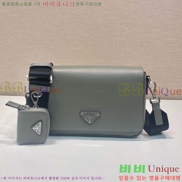 #����� ���� ���ǾƳ� ���� ũ�ν��ٵ�� 2VD059-101