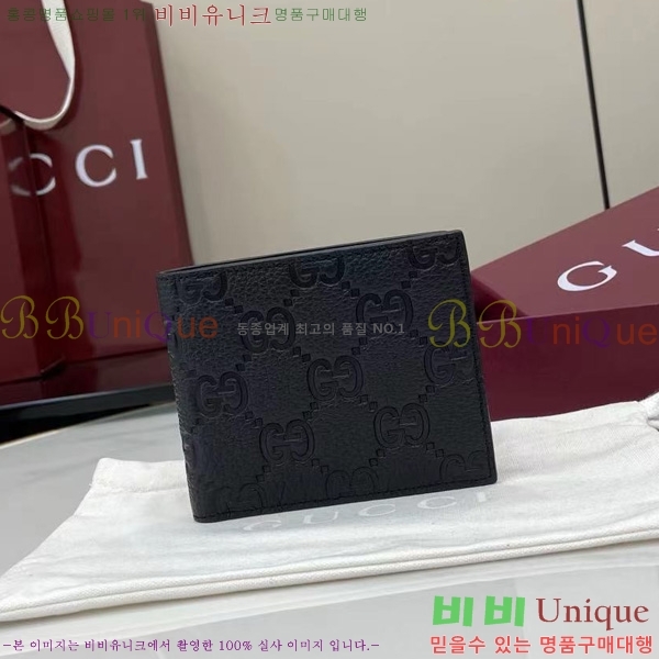 #���� GG ���� ������Ʈ ������ 835001-102