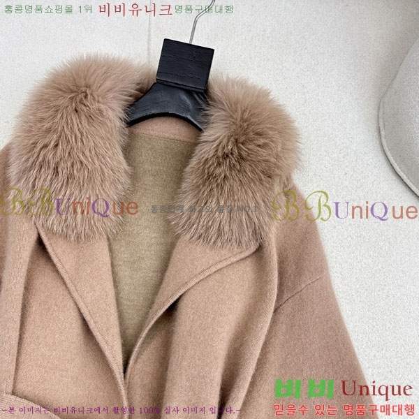 ���� ��� ��Ʈ FE212054-11