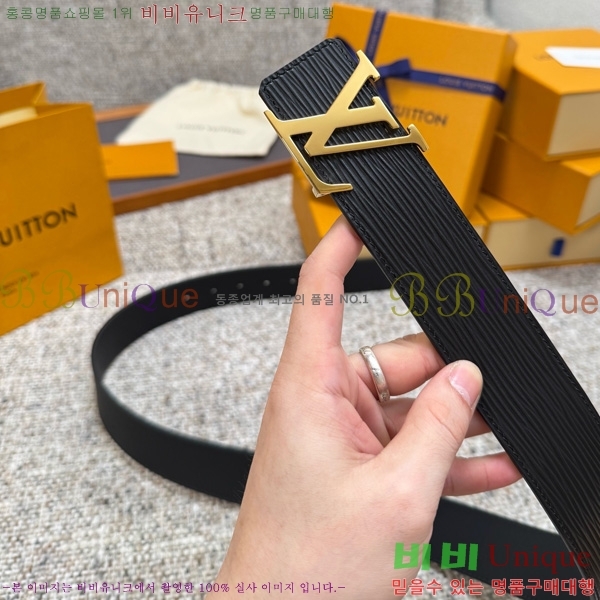 #���� ���̺��� ��Ʈ LV377072-3 ��4cm