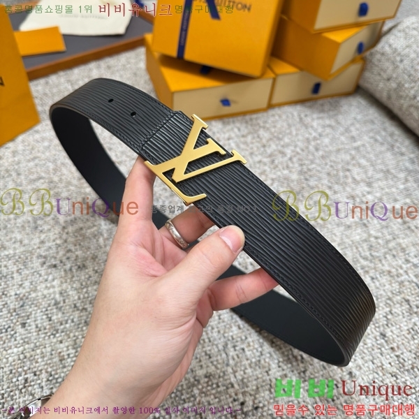 #���� ���̺��� ��Ʈ LV377072-3 ��4cm