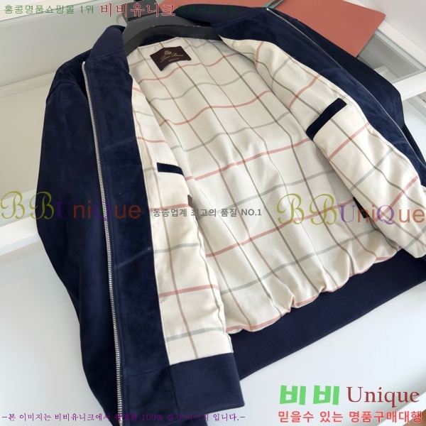 ���� �η�**�� ���� LP5636167