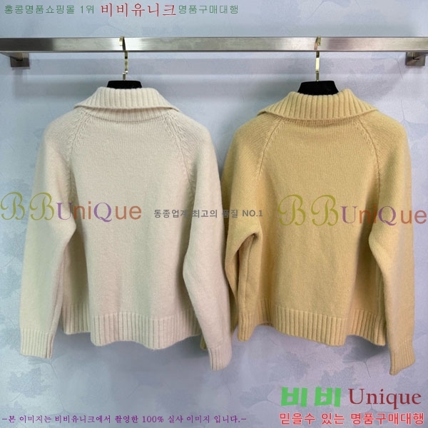 ���� ��� ������ ����� DO116760-3