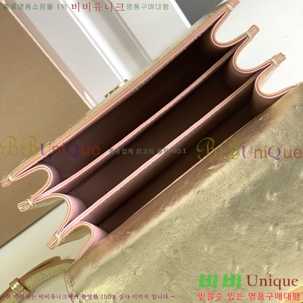 #�Ұ��� ������Ƽ ������ ž �ڵ� 738329-101