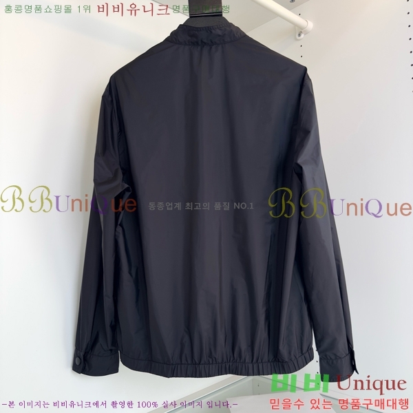 ���� ����� ��Ŷ PA2015239