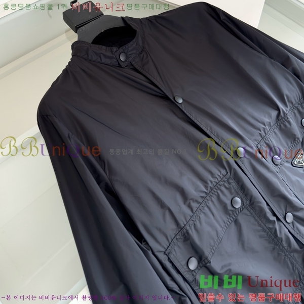 ���� ����� ��Ŷ PA2015239