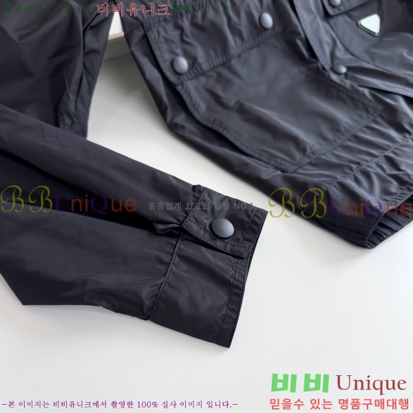 ���� ����� ��Ŷ PA2015239