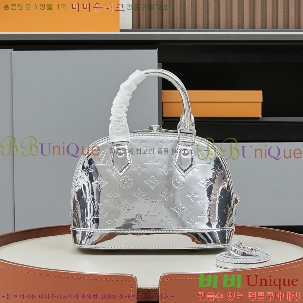 ���̺��� �˸� BB M26335-1