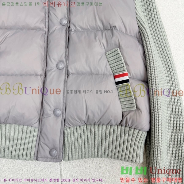 ���� ����� �� �ٿ� �е� TB456086-6