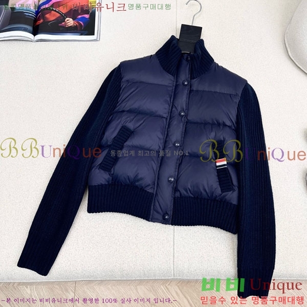 ���� ����� �� �ٿ� �е� TB456086-7