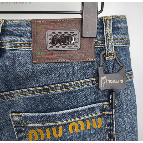 ���� �̿�̿� û���� M5266148