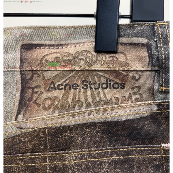 ���� ��ũ�� ��Ʃ��� ���� ACN382715