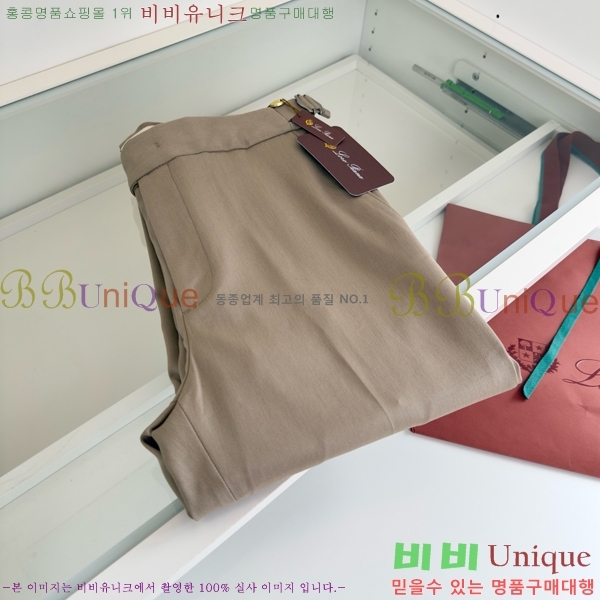 ���� �η�**�� ��� ���� LP2545283-1