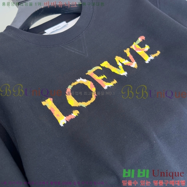 ���� �ο��� ������ LW2422837-1