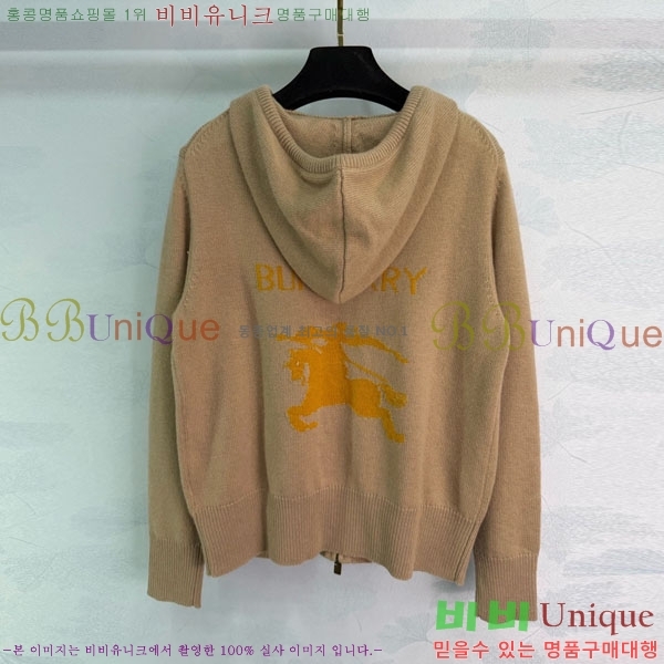 ���� ������ ������ ����� BU32134055-3