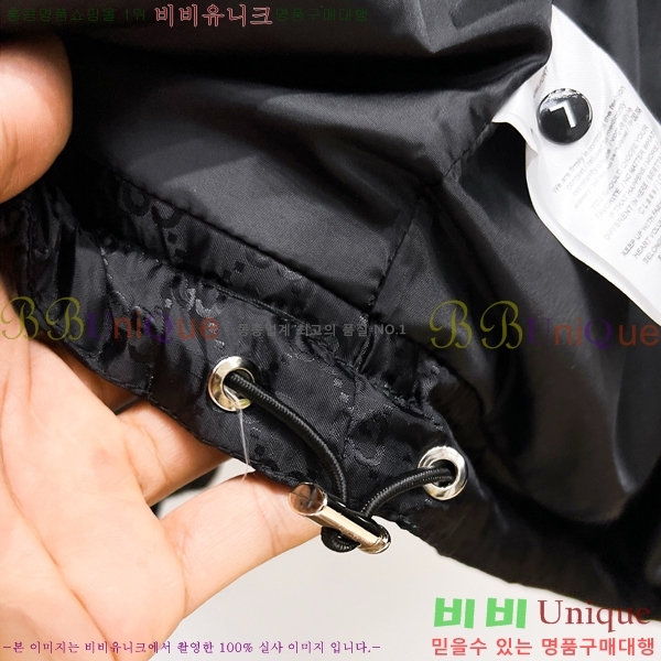 ���� ���� �ٿ� �е� GU538643-2