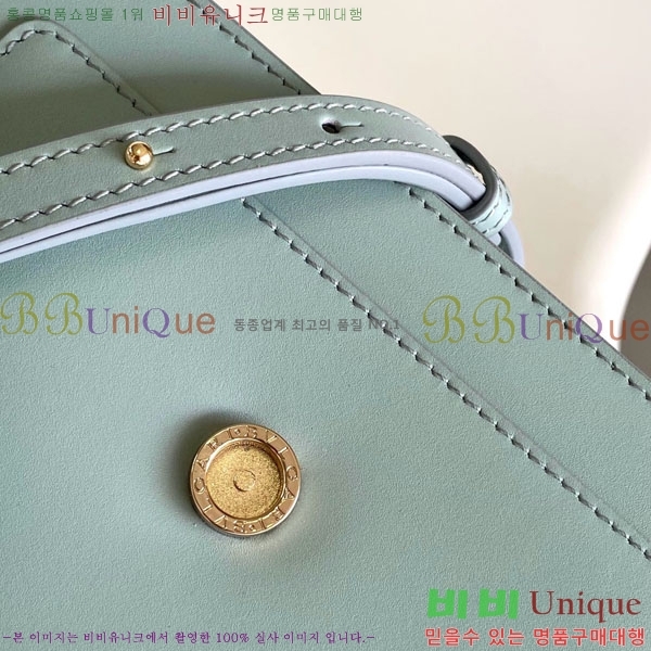 #�Ұ��� ������Ƽ ������ ü�� ����Ʈ 823201-205