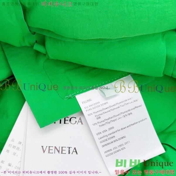 ���� ���װ�����Ÿ �ٿ� �е� ���� BV1562168