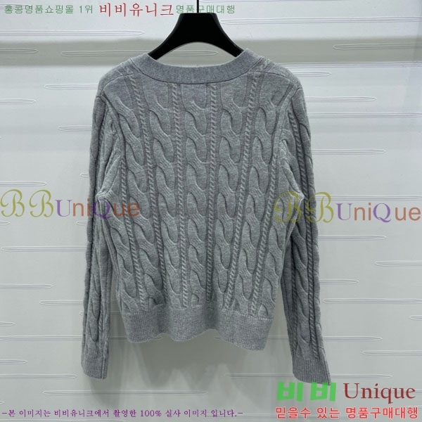 ���� ��**�� ����� MAXM1483456-4