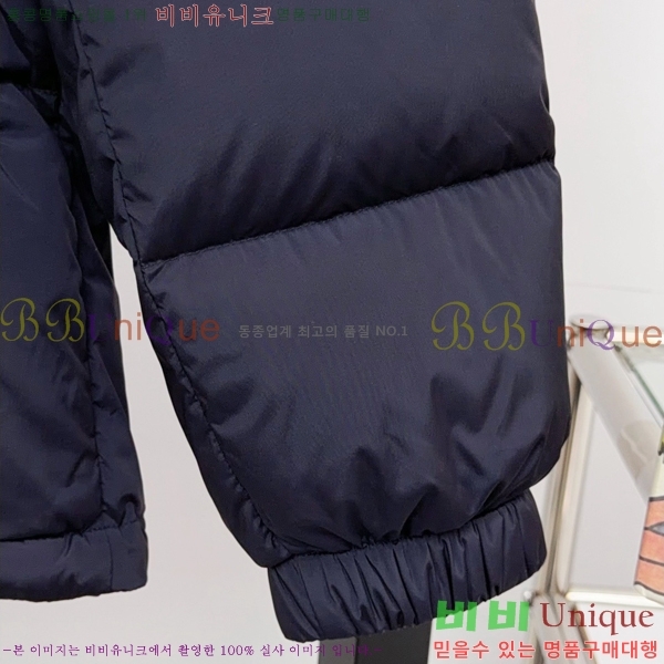 ���� ���̺��� �ٿ� �е� LV6185224-2