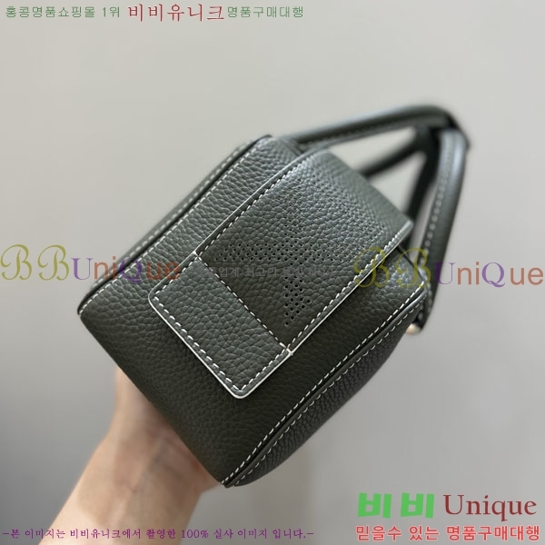 #���� ��ڽ� �̴� DL731566-207