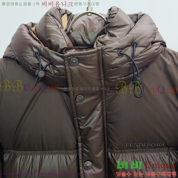 ���� ��� �ٿ� �е� FD2127984-1