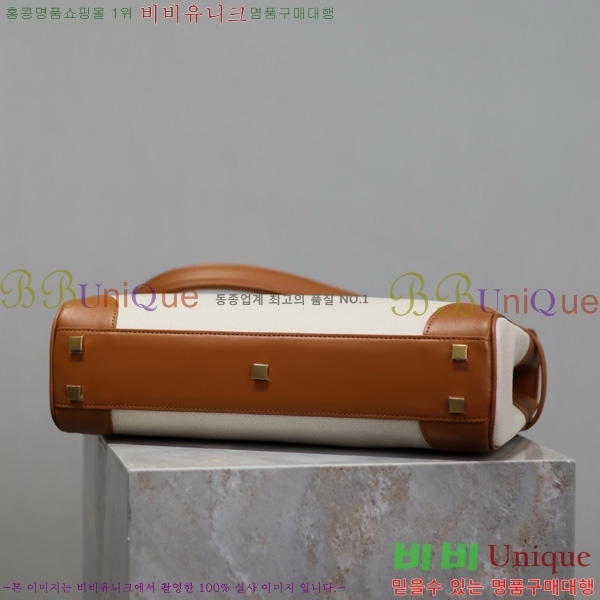 #���ζ� ����ź ����� 769512-101