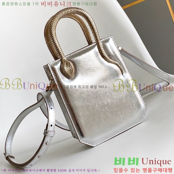 #�Ұ��� ������ƾ �̴� ��Ʈ�� 2921100071-203