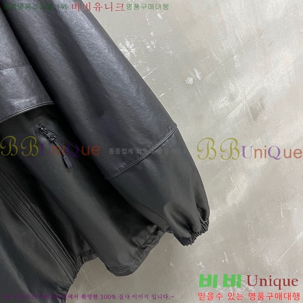 �������� �߷��þư� �簡�� ���� B23402-8