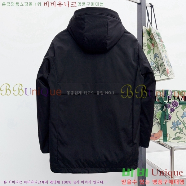 ���� ����� �淮 �е� PA1578476