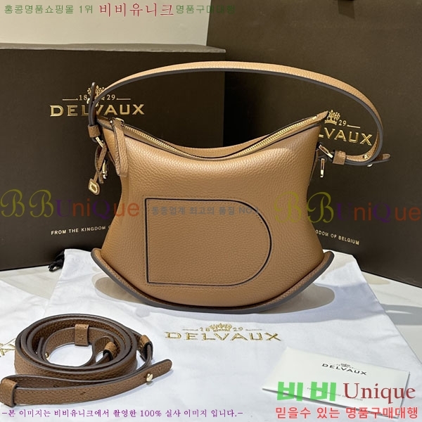 #���� �� ���� ����� DL731570-106