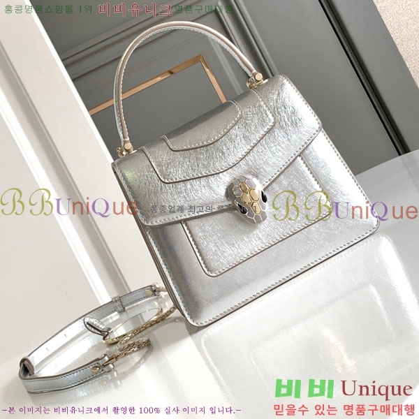 #�Ұ��� ������Ƽ ������ ž �ڵ� 738329-103