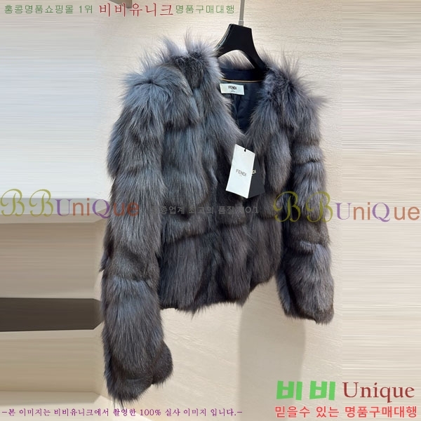 ���� ��� �þ �� ���� FE2023404-1